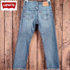 32x30 Vtg Mens Light Distressed Straight Fit All Cotton Denim Blue Jeans